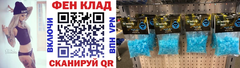 Амфетамин 98% Реж