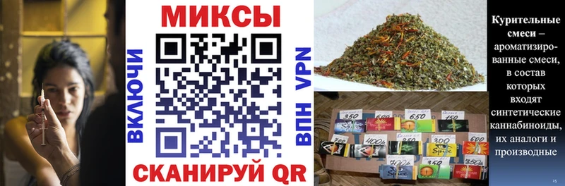 БУТИРАТ жидкий экстази  купить закладку  Реж 