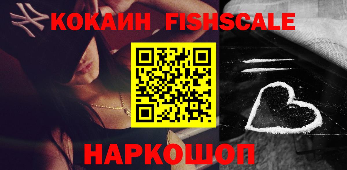 КОКАИН 98% Реж