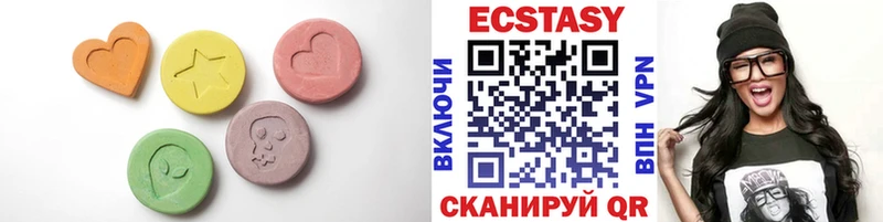 Ecstasy mix  закладка  MEGA ONION  Реж 