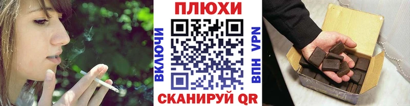 Гашиш гарик  наркошоп  Реж 