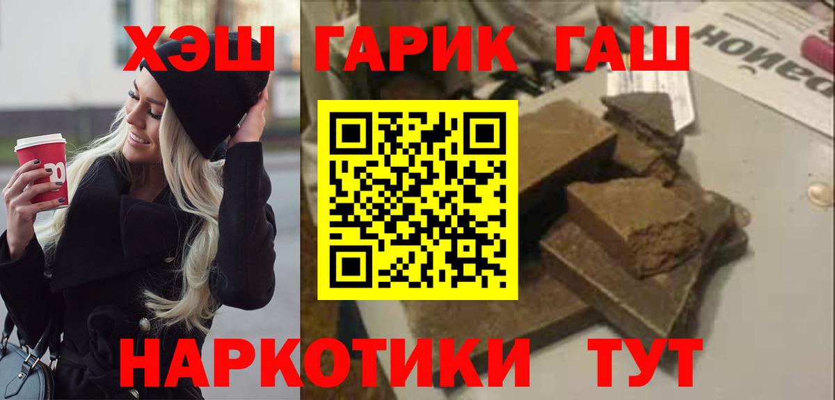 APVP Реж