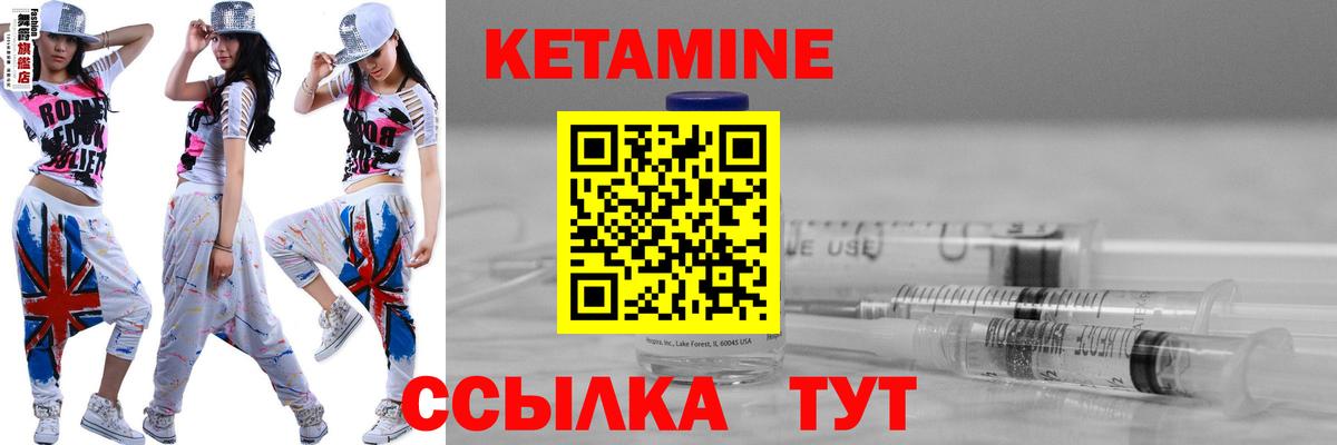 ГЕРОИН  Марихуана  ЭКСТАЗИ  Вейп ТГК  Реж  ГАШИШ  Меф МЯУ МЯУ   НБОМе  КОКАИН  Бошки Шишки  Alpha PVP СК кристаллы  Гашиш  Вход с VPN 