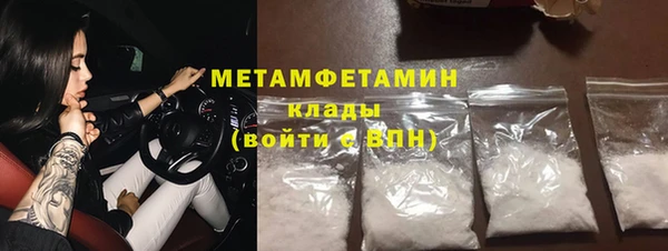 ешки Заводоуковск