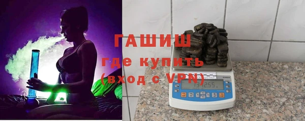 ешки Заводоуковск