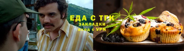 мдма Заволжье