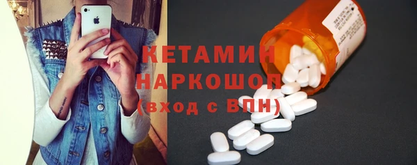 ешки Заводоуковск