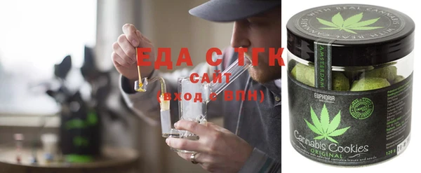 ALPHA-PVP Заволжск