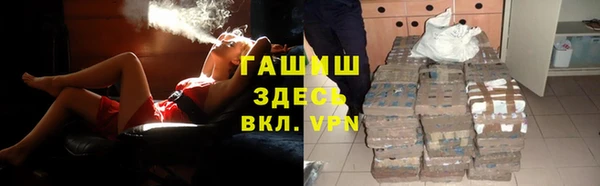ешки Заводоуковск