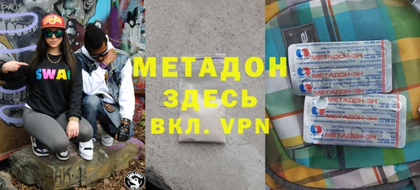 ешки Заводоуковск
