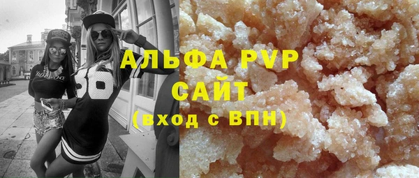 ешки Аркадак