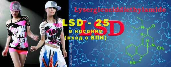 ешки Заводоуковск
