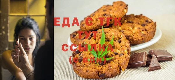 скорость Беломорск