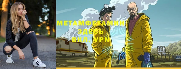 apvp Вязники
