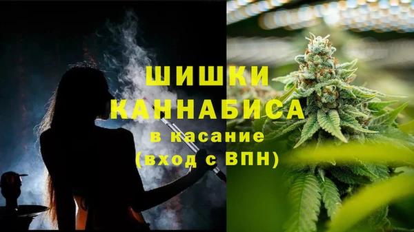 ALPHA-PVP Заволжск