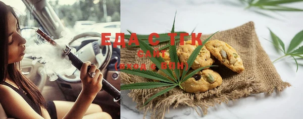 ешки Заводоуковск
