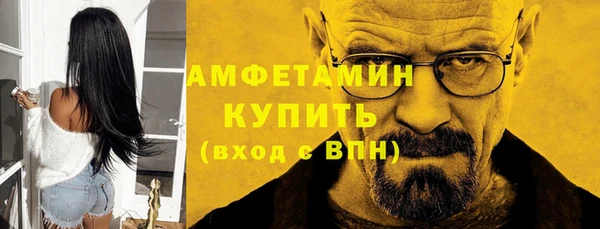 ешки Заводоуковск