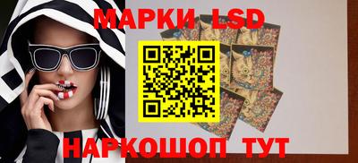 хмурый Михайловка
