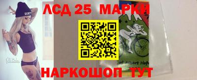 кокс Анапа