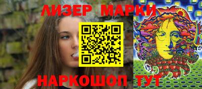 метадон Анжеро-Судженск