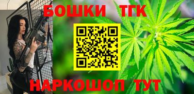 метадон Анжеро-Судженск