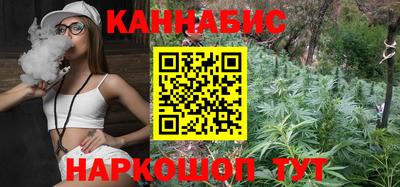 кокс Анапа