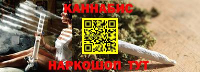 кокс Анапа