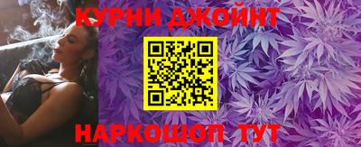 кокс Анапа