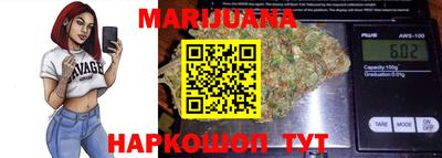 метадон Анжеро-Судженск