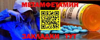 а пвп мука Мирный