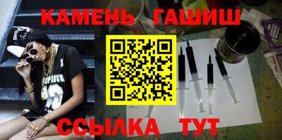 кокс Анапа