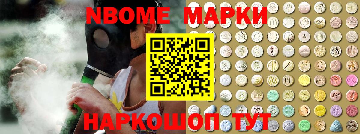 LSD-25 экстази ecstasy  Вход с VPN  Реж  Лсд 25 экстази ecstasy 