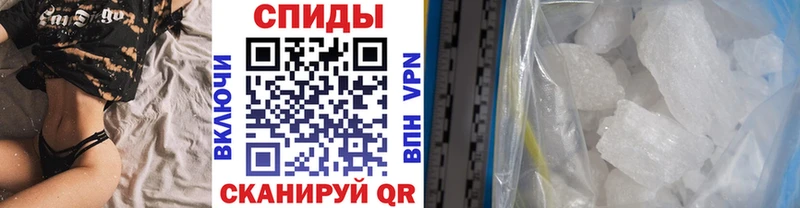 Первитин витя  MEGA зеркало  Реж 