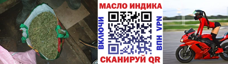hydra сайт  Реж  Дистиллят ТГК вейп с тгк 